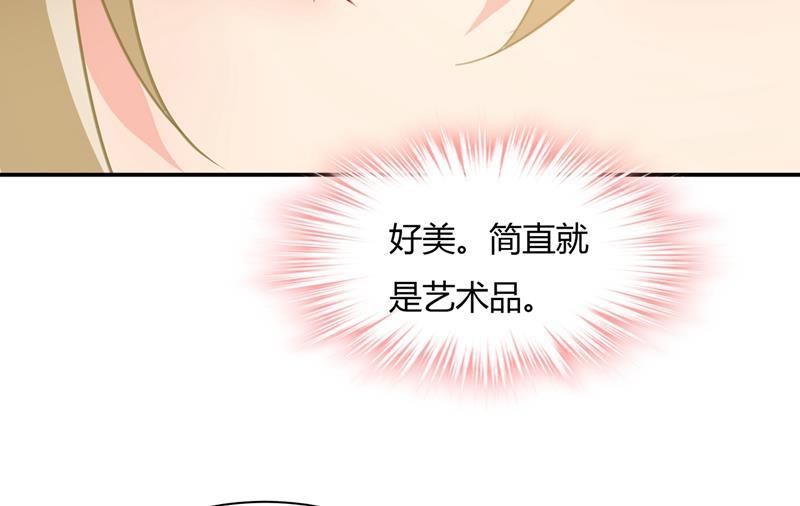 一念时光这个项圈你要不要戴？
