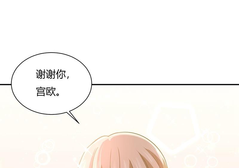 一念时光永远不要离开我