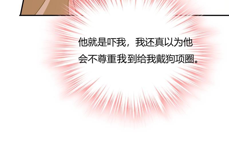 一念时光永远不要离开我