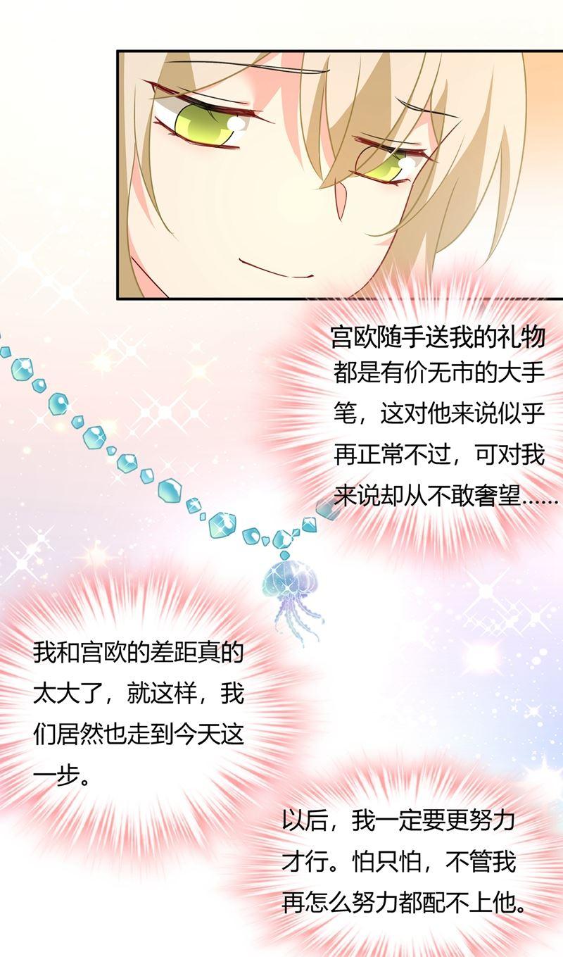 一念时光永远不要离开我