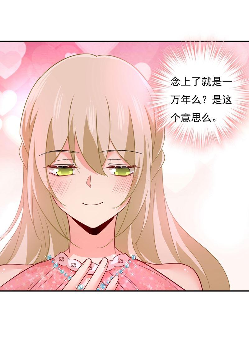 一念时光永远不要离开我