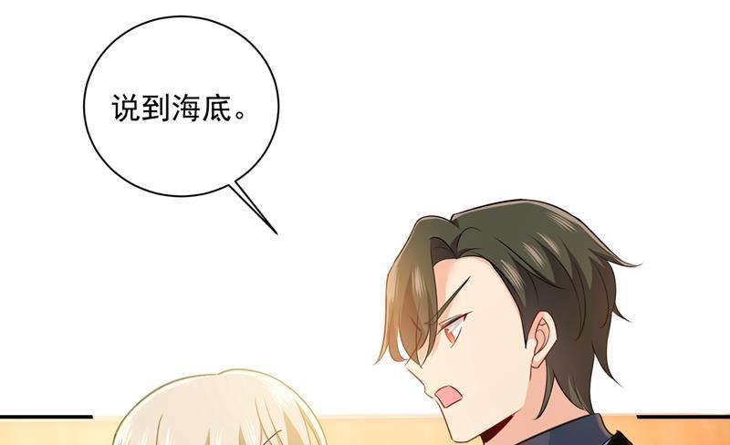 一念时光永远不要离开我