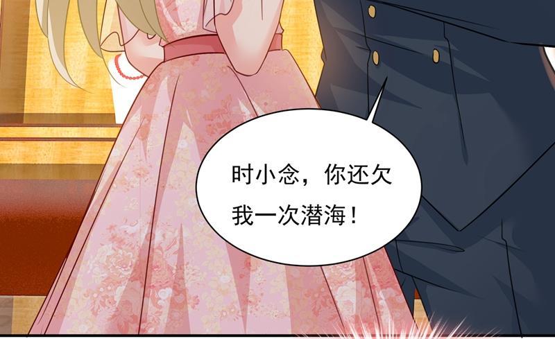 一念时光永远不要离开我