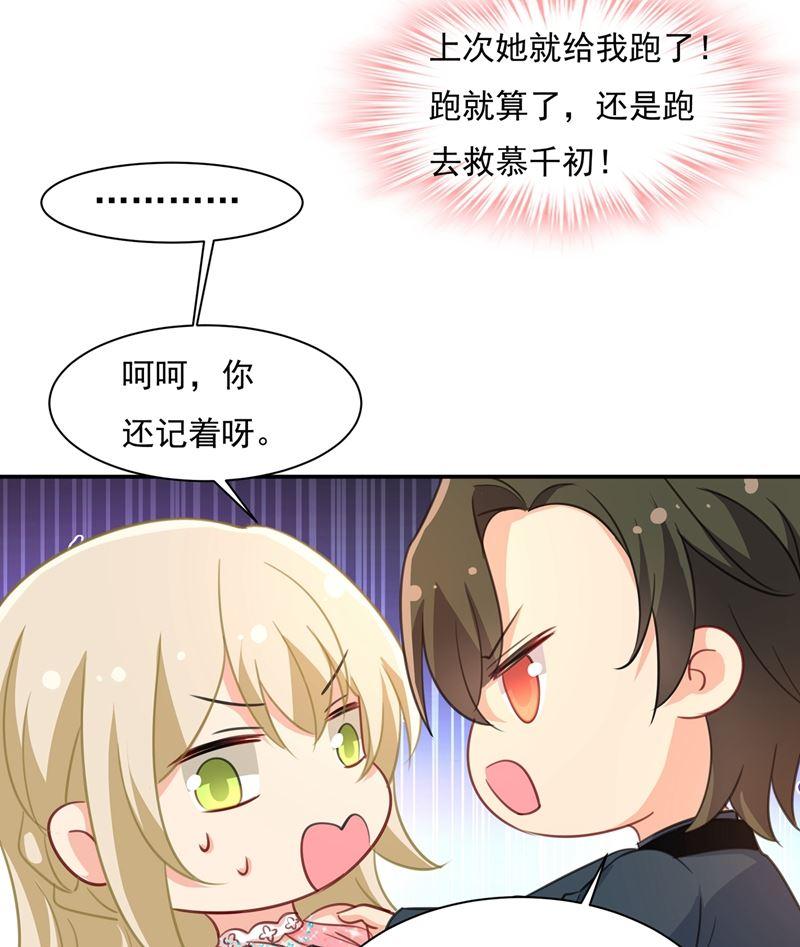 一念时光永远不要离开我