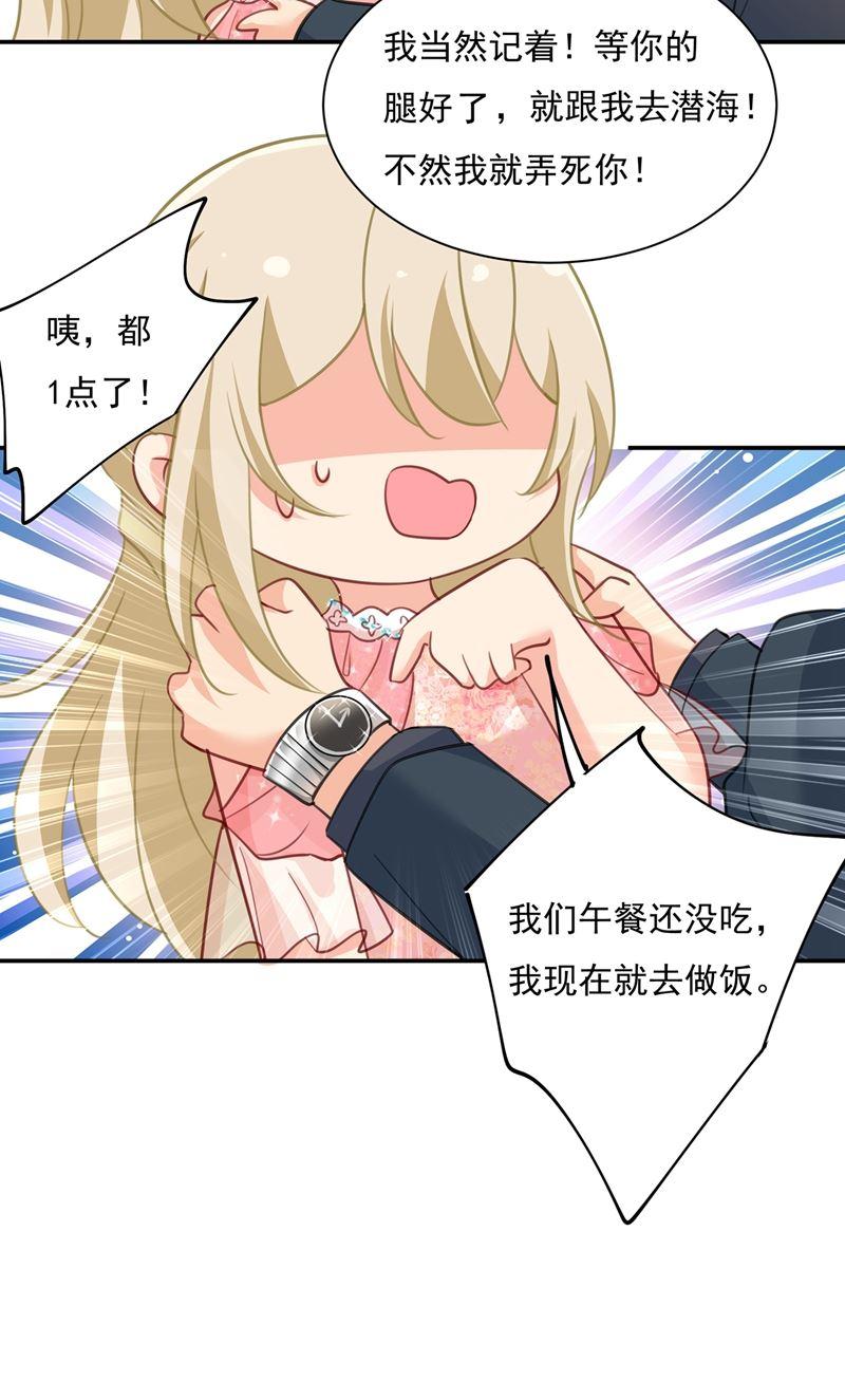一念时光永远不要离开我