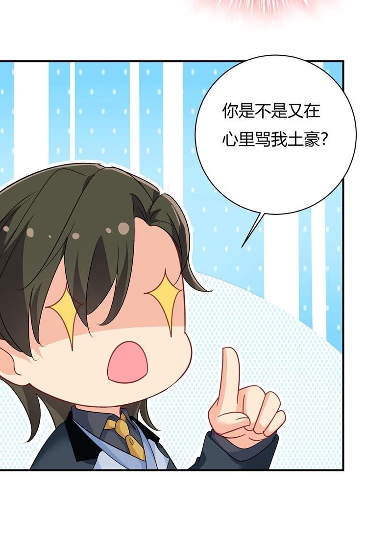 一念时光永远不要离开我