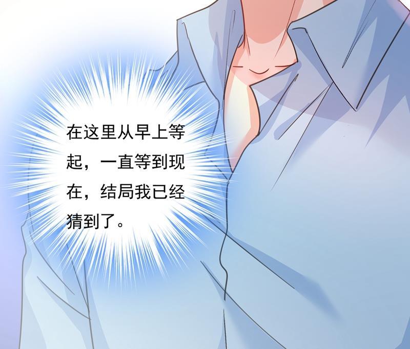 一念时光永远不要离开我