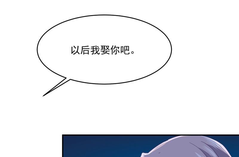 一念时光永远不要离开我