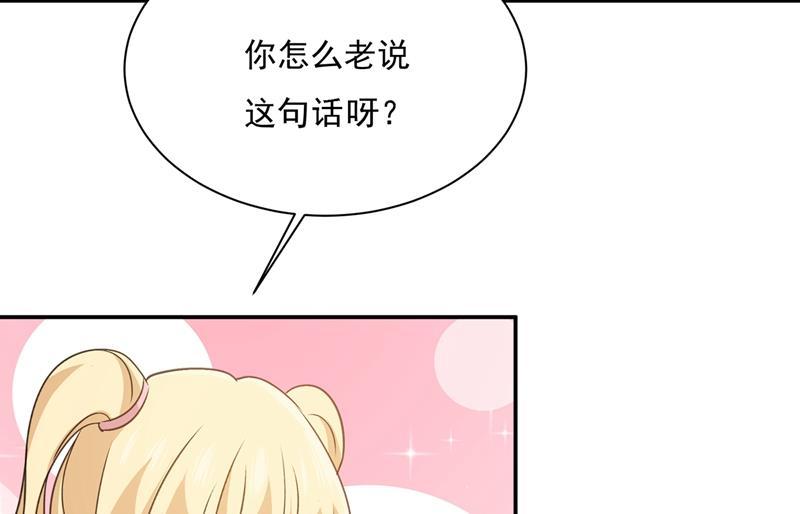 一念时光永远不要离开我