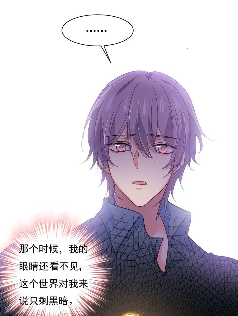一念时光永远不要离开我
