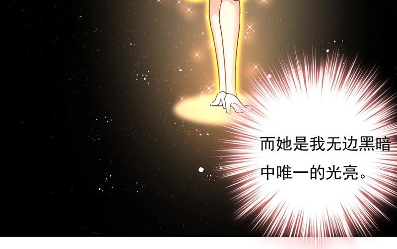 一念时光永远不要离开我