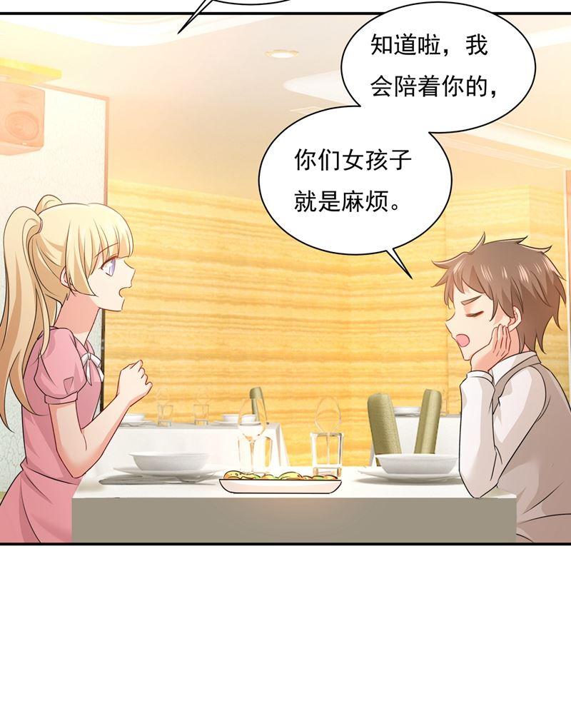 一念时光永远不要离开我