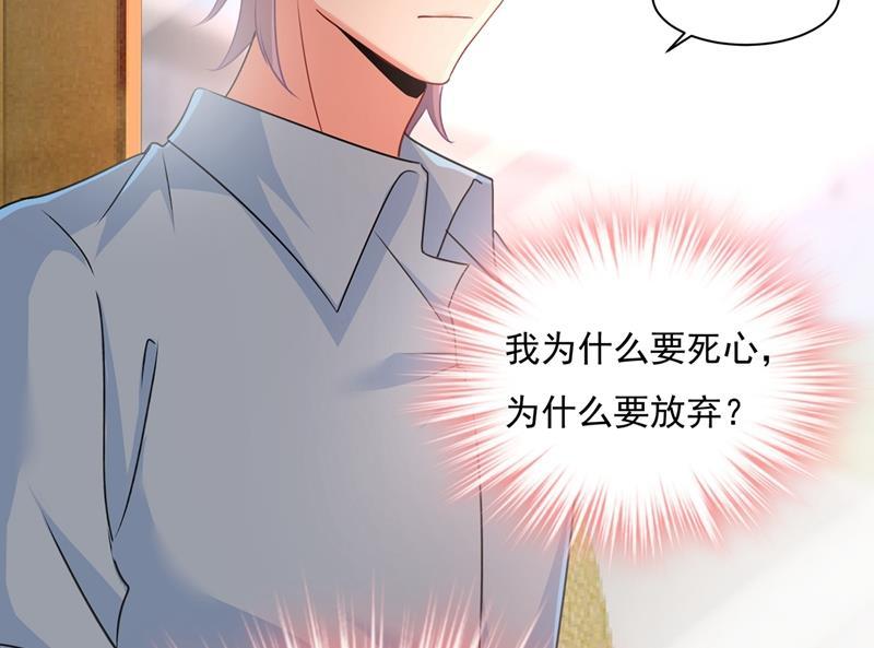 一念时光永远不要离开我