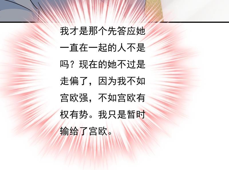 一念时光永远不要离开我