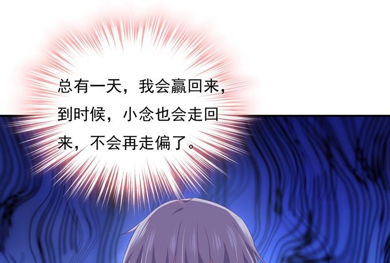 一念时光永远不要离开我
