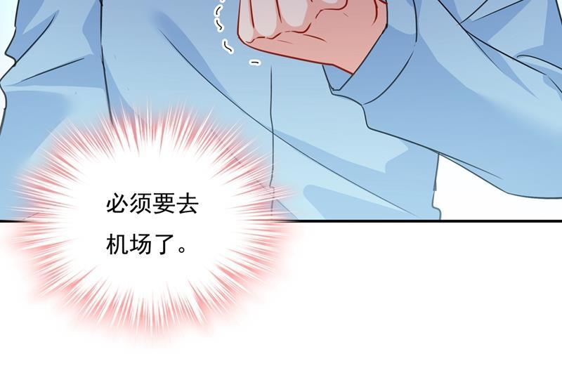 一念时光永远不要离开我