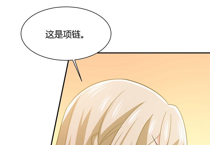 一念时光永远不要离开我