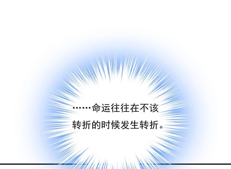 一念时光胸口发闷，怎么话事……