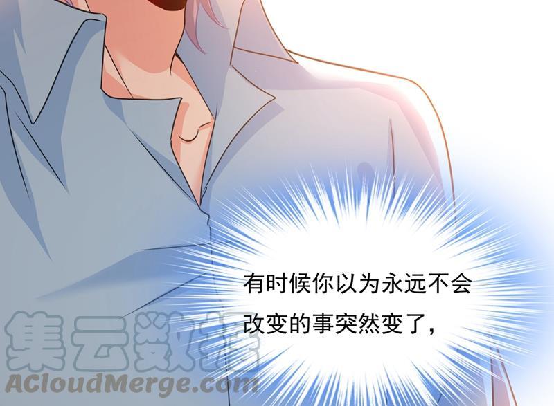 一念时光胸口发闷，怎么话事……