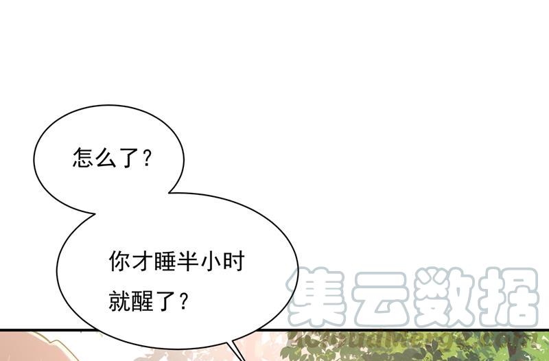 一念时光胸口发闷，怎么话事……