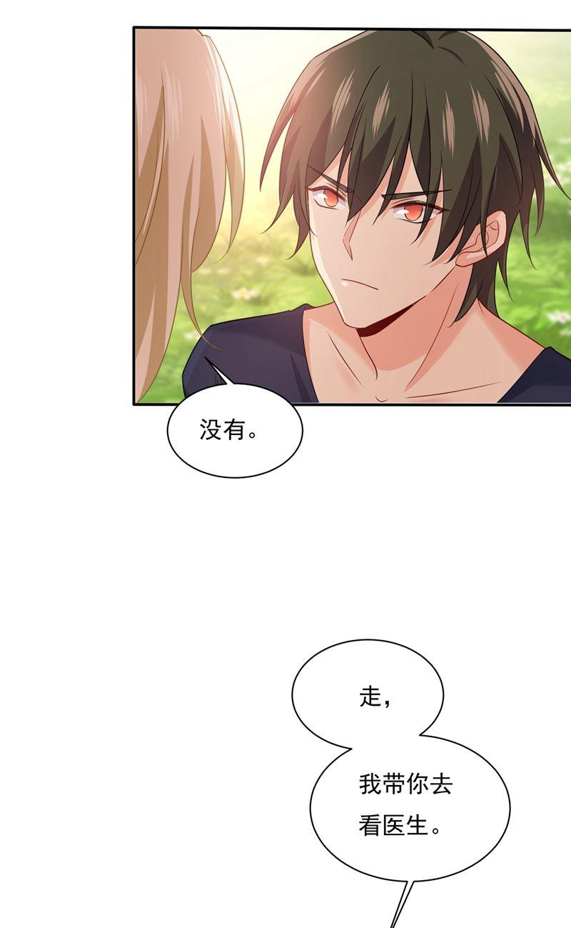 一念时光胸口发闷，怎么话事……
