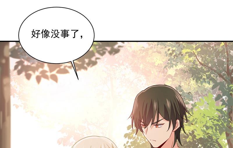 一念时光胸口发闷，怎么话事……