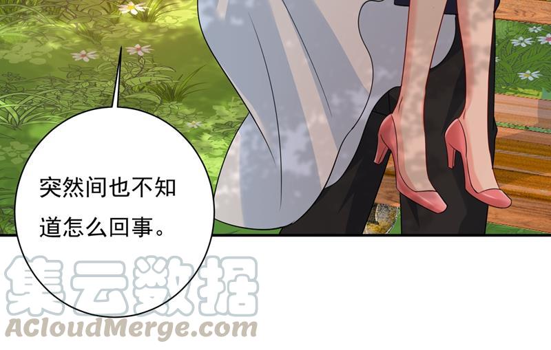 一念时光胸口发闷，怎么话事……