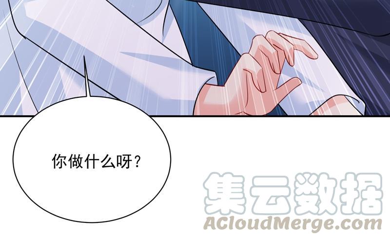 一念时光胸口发闷，怎么话事……