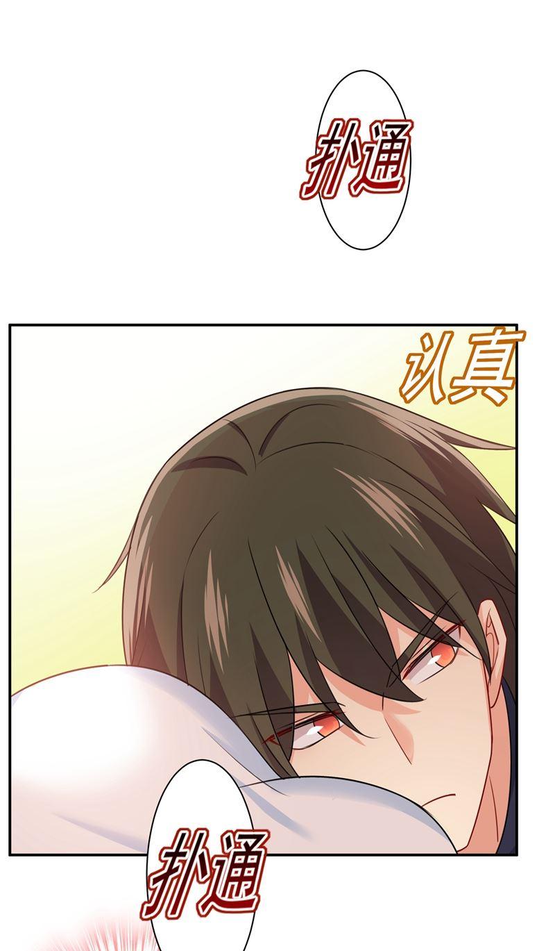 一念时光胸口发闷，怎么话事……
