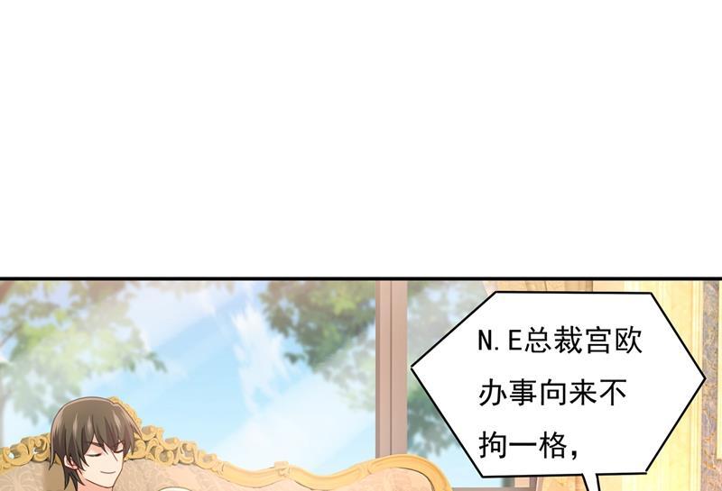 一念时光胸口发闷，怎么话事……