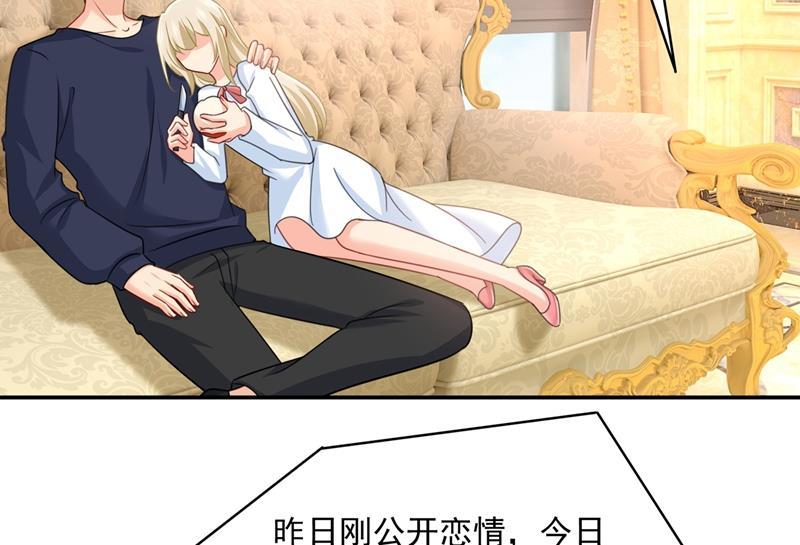 一念时光胸口发闷，怎么话事……