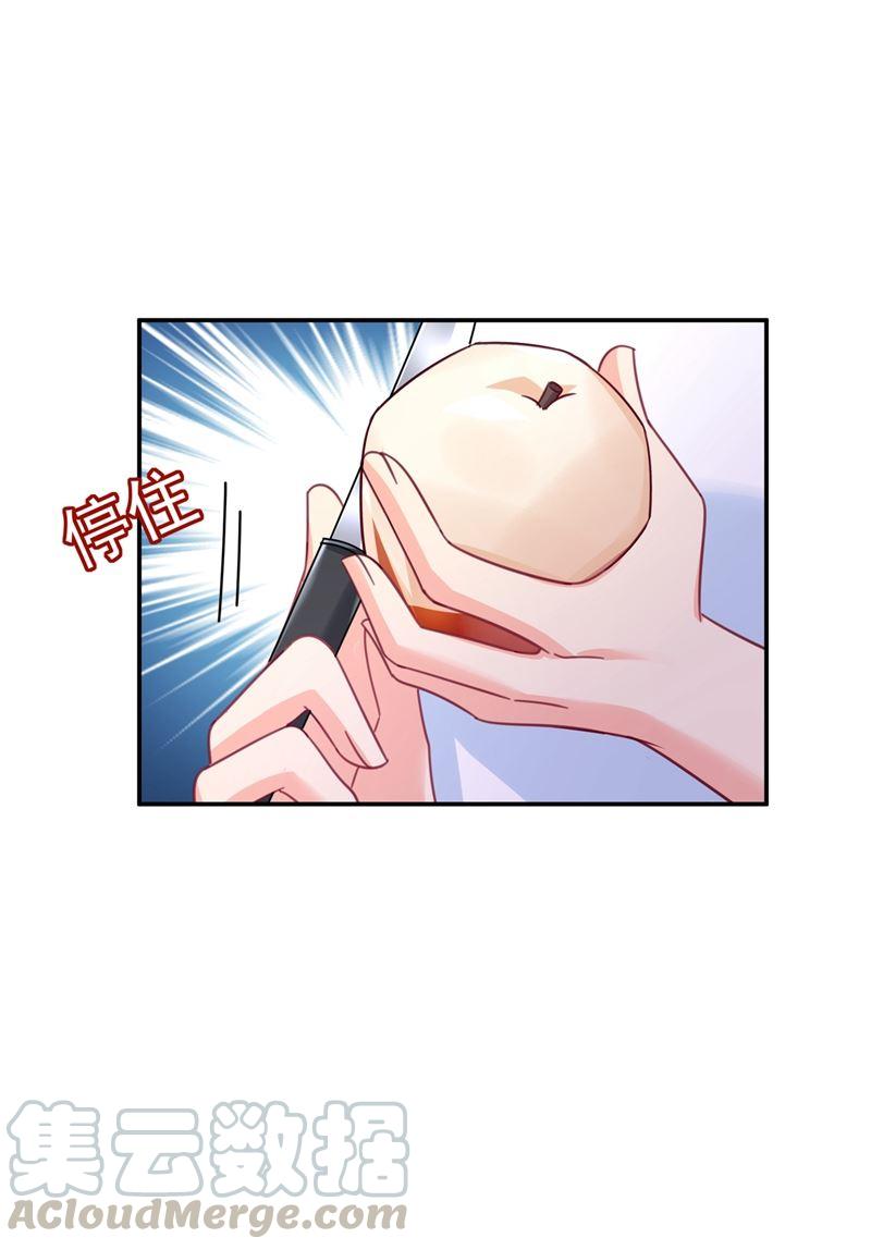 一念时光胸口发闷，怎么话事……