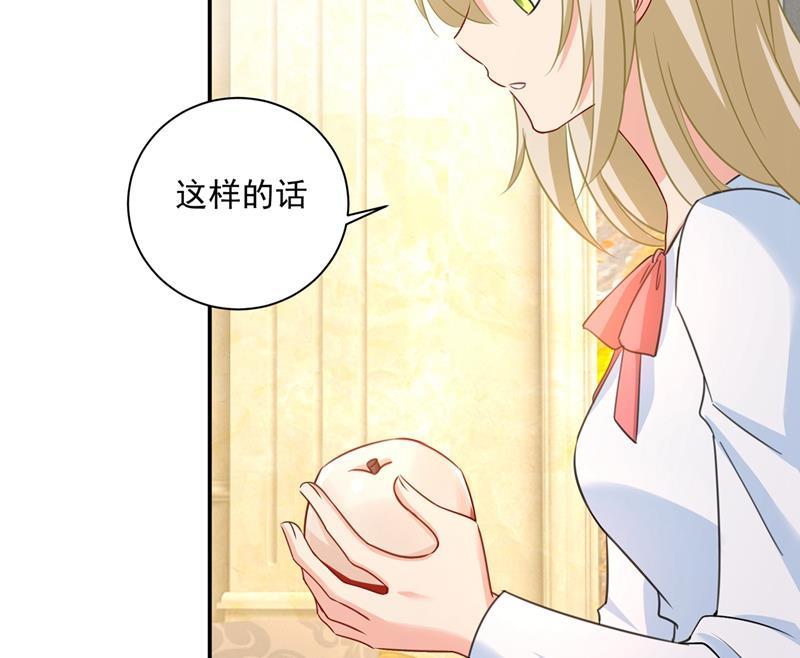 一念时光胸口发闷，怎么话事……