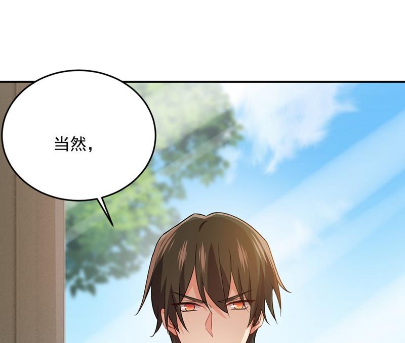 一念时光胸口发闷，怎么话事……