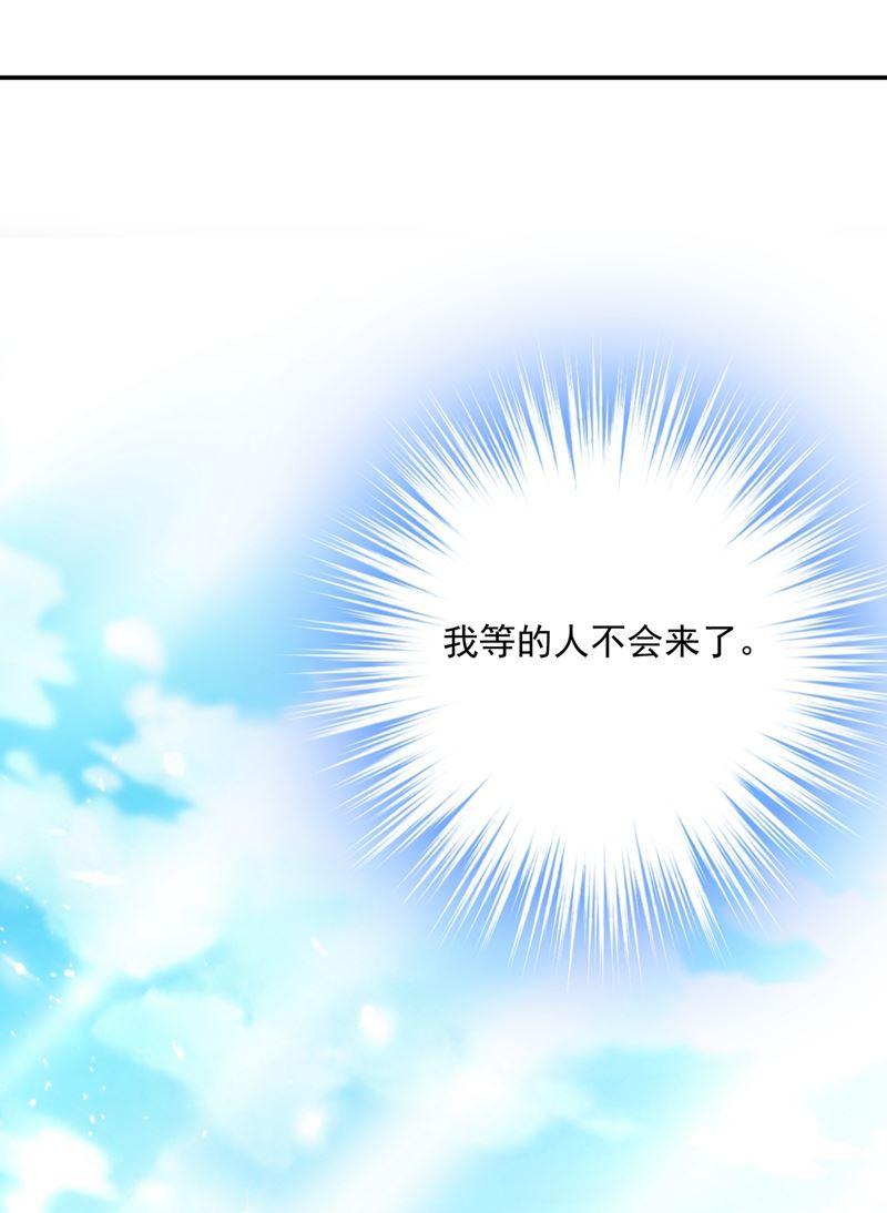 一念时光胸口发闷，怎么话事……