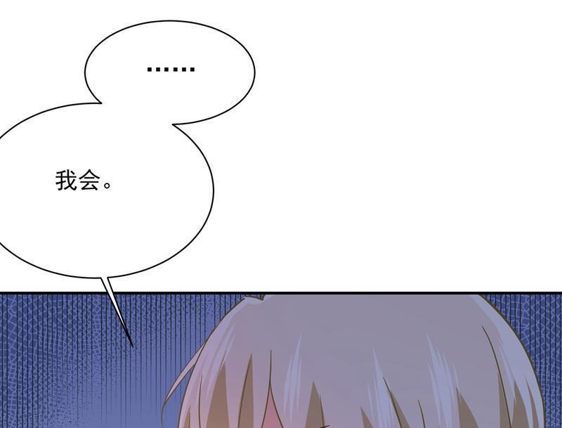 一念时光宫欧，你是不是疯了？！