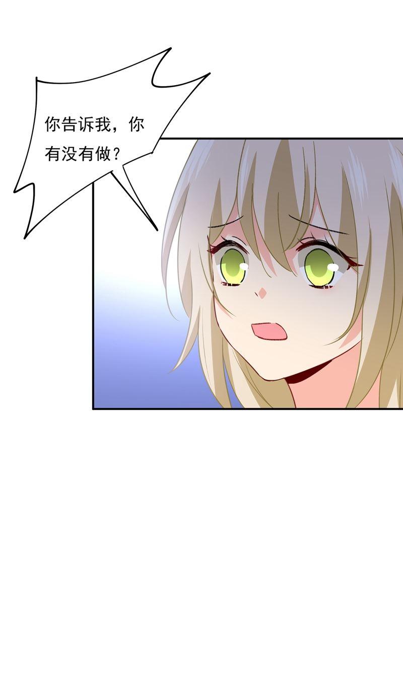 一念时光宫欧，你是不是疯了？！