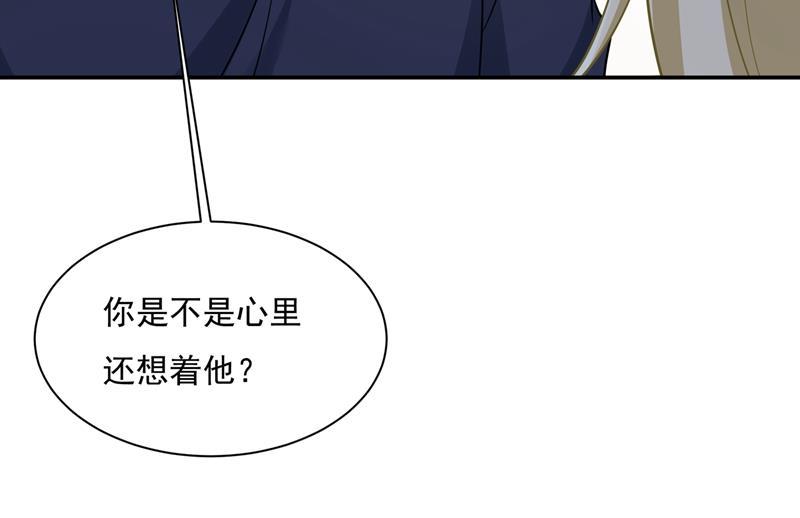 一念时光宫欧，你是不是疯了？！