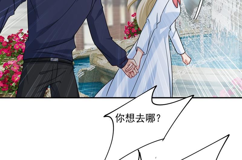 一念时光宫欧，你是不是疯了？！