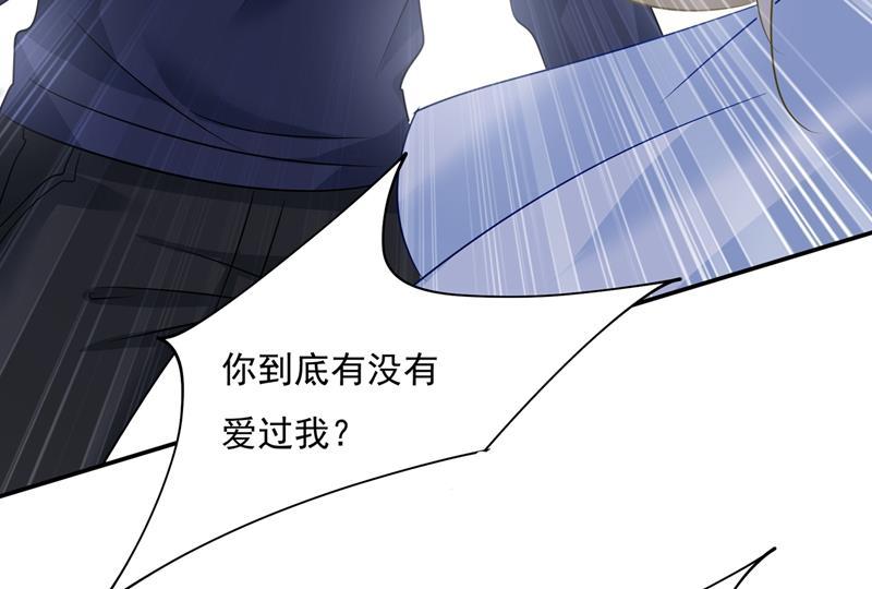 一念时光宫欧，你是不是疯了？！