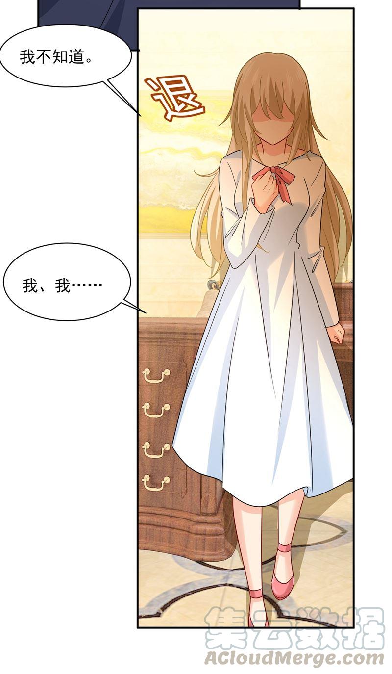 一念时光宫欧，你是不是疯了？！