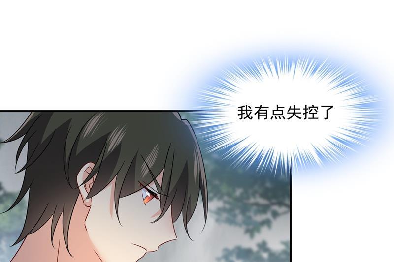 一念时光我不是杀人狂！