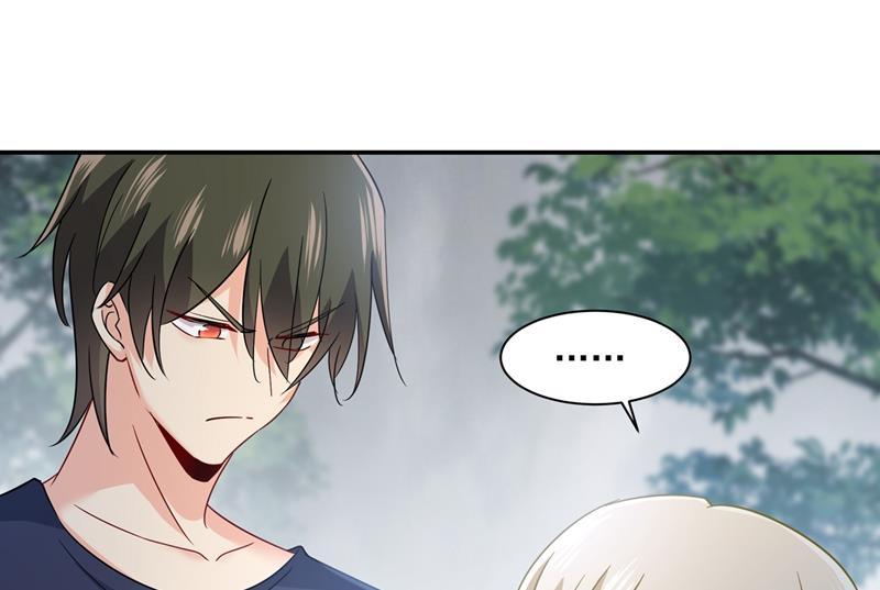 一念时光我不是杀人狂！