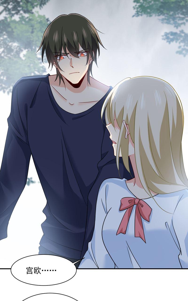 一念时光我不是杀人狂！