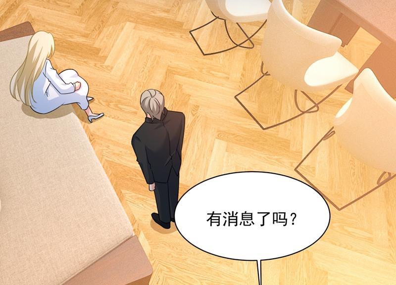一念时光我不是杀人狂！