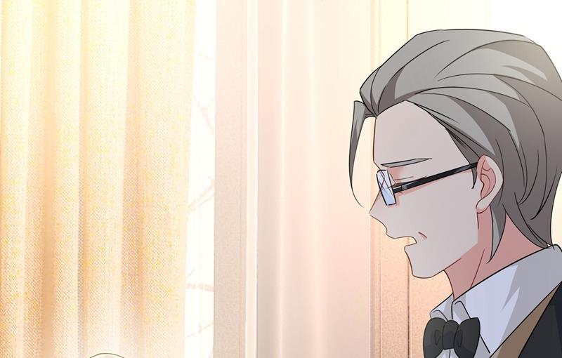 一念时光我不是杀人狂！