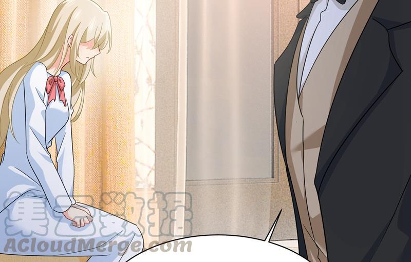 一念时光我不是杀人狂！