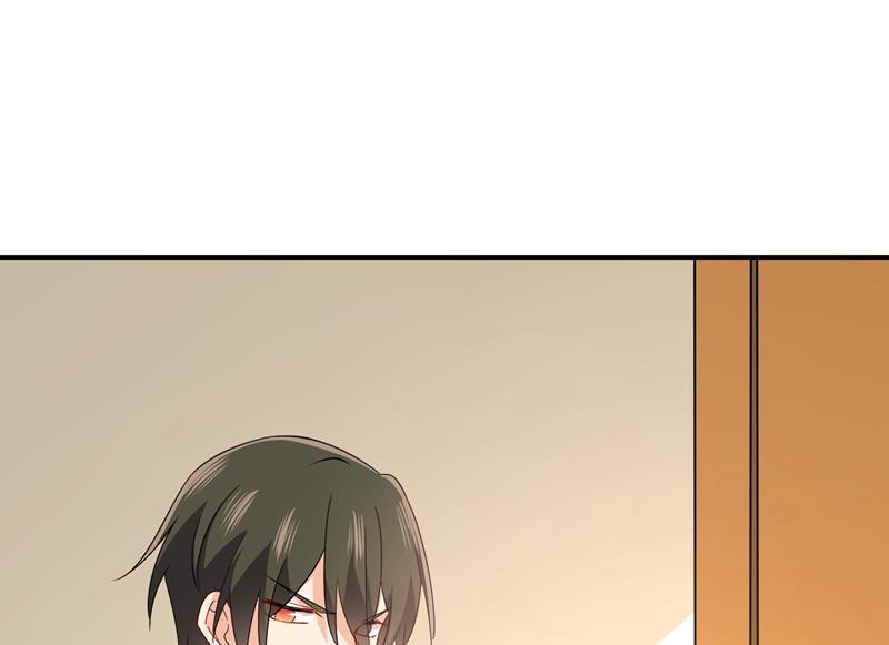 一念时光我不是杀人狂！