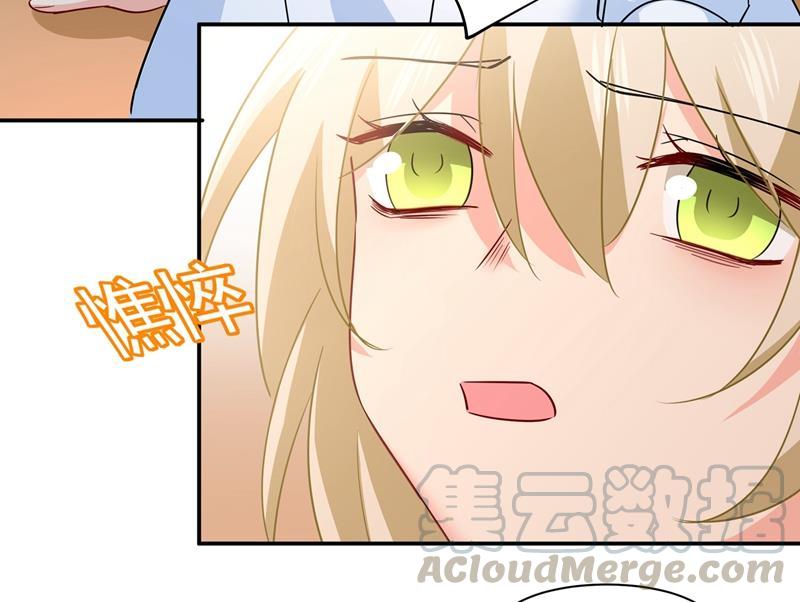 一念时光我不是杀人狂！
