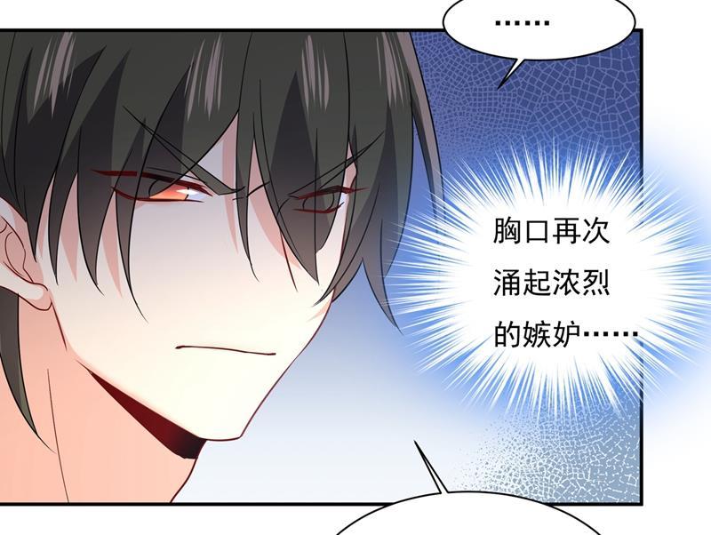 一念时光我不是杀人狂！